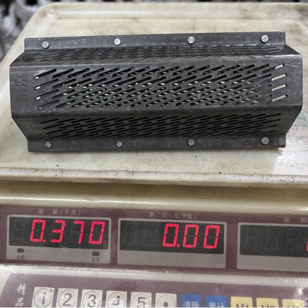 Mini rice mill screen for 6N40 rice mill machine - Agro-GreenGo