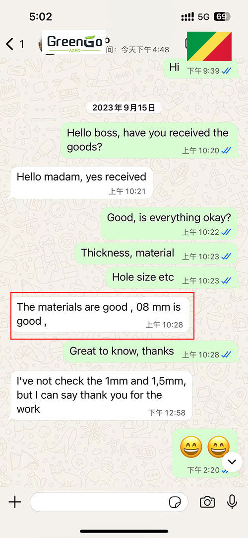 Positive feedback from Congo client on 0.8mm thick 1x2M perforated screen panels.