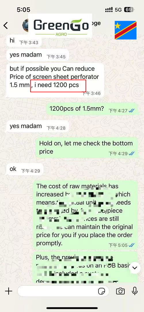 Repeat order conversation for 1x2M perforated screens, showing immediate client satisfaction.