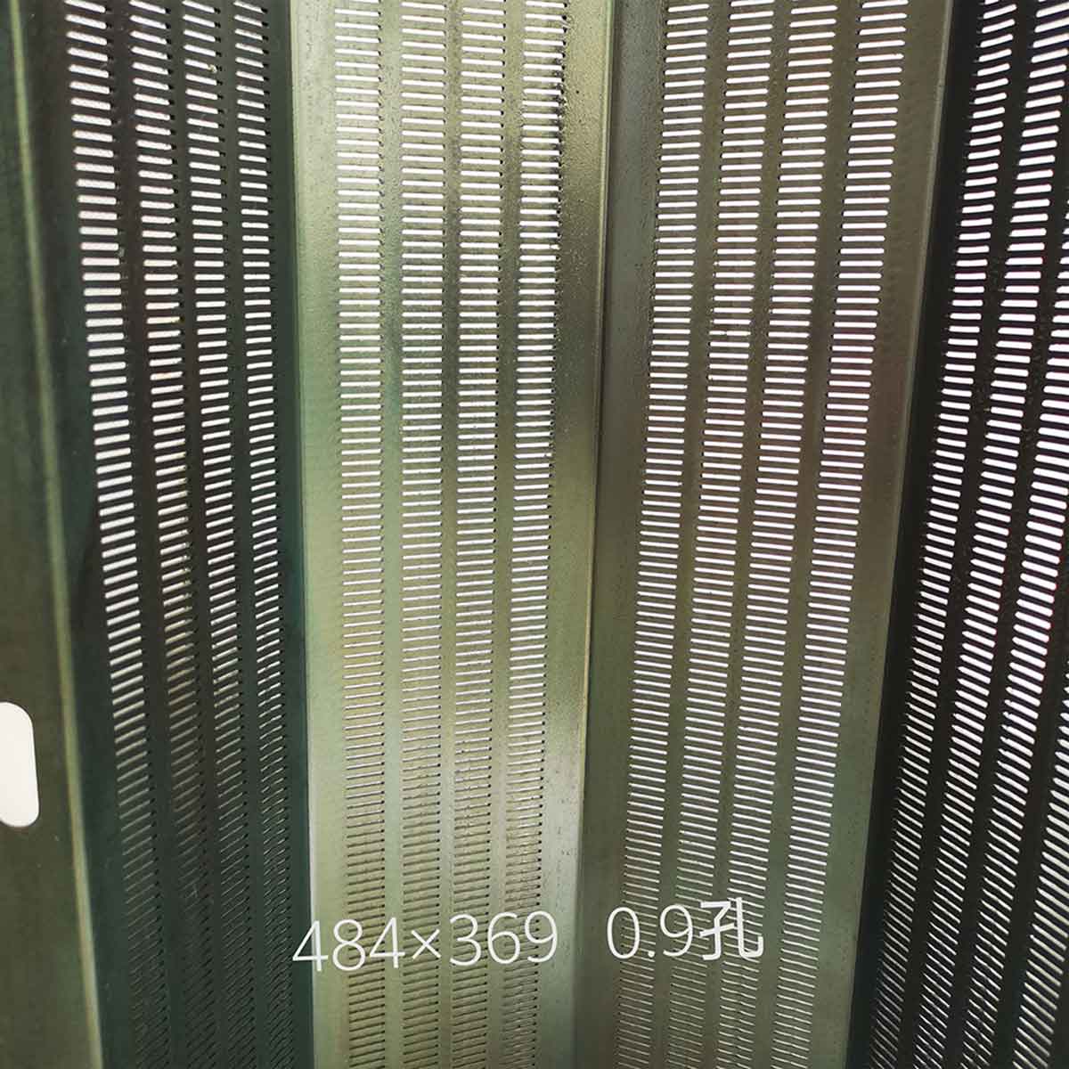 Polishing Screen for Rice Mill - Agro-GreenGo