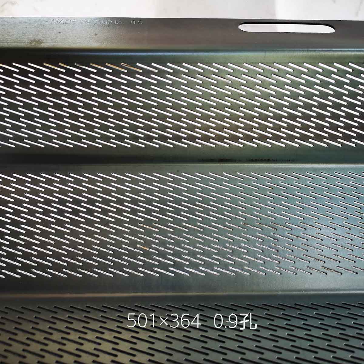 Rice Polisher Screen - Rice Whitening Sieve & Polishing Screen for Industrial Rice Mills - Agro-GreenGo